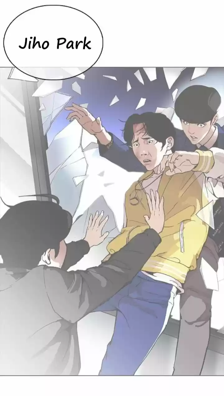 Lookism capítulo 369, página 98