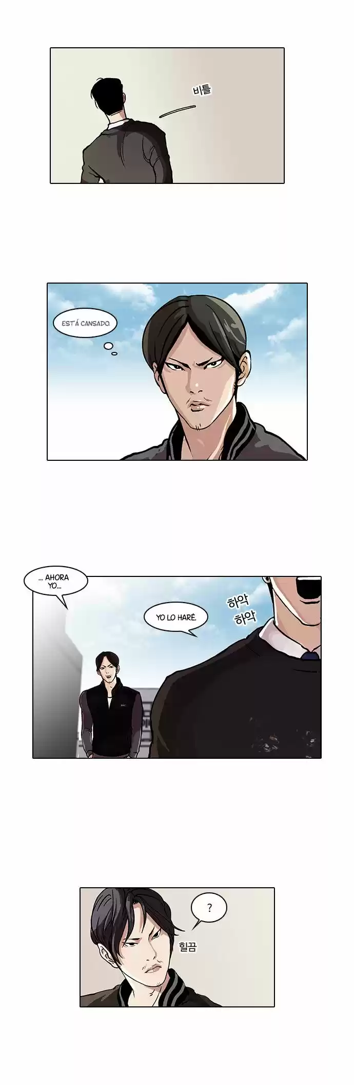 Lookism capítulo 37, página 9