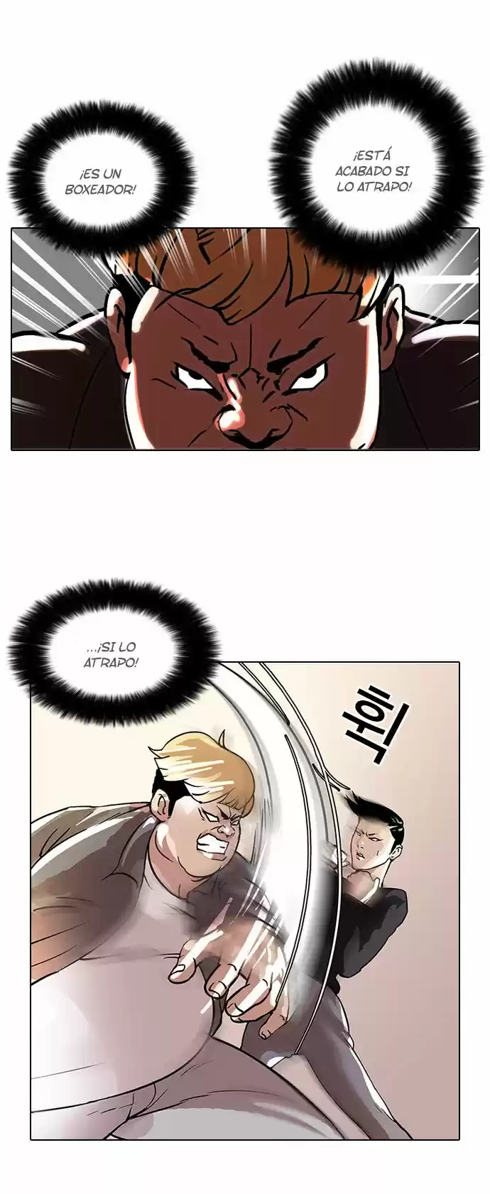 Lookism capítulo 37, página 11