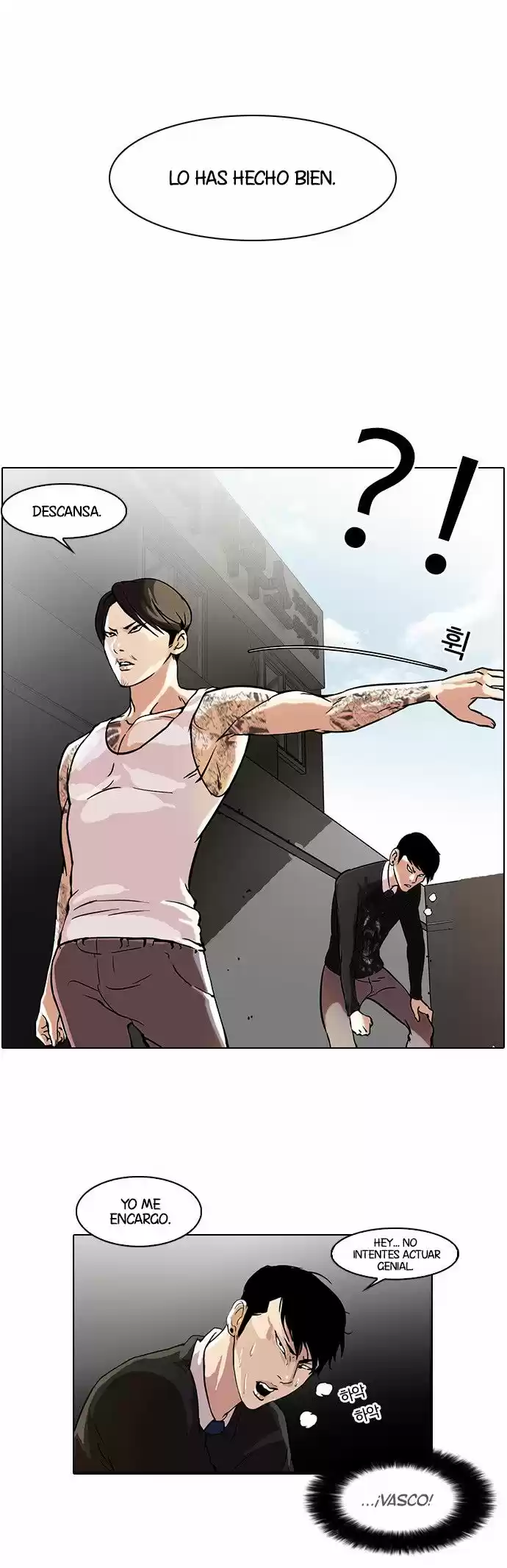 Lookism capítulo 37, página 25