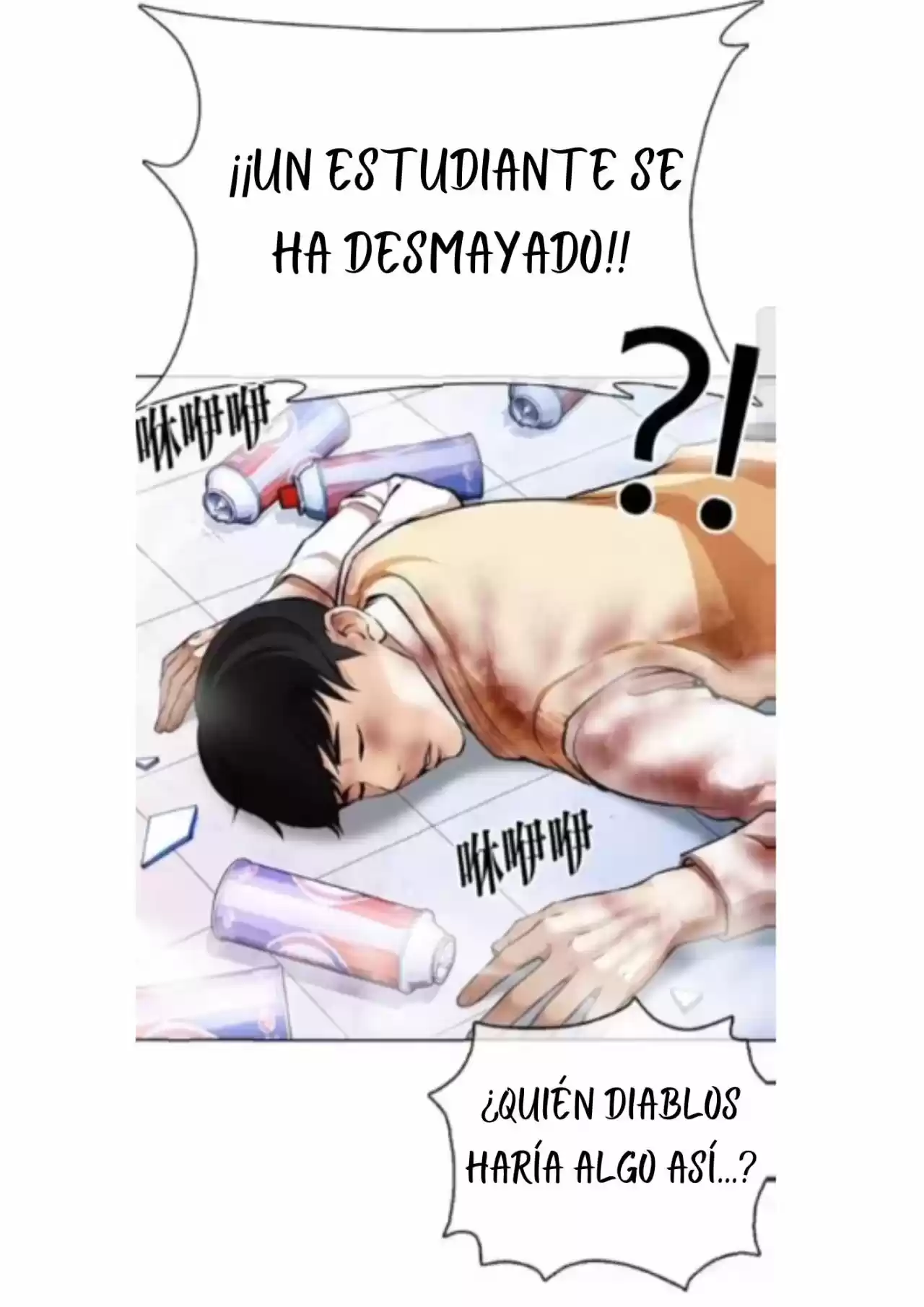 Lookism capítulo 370, página 7
