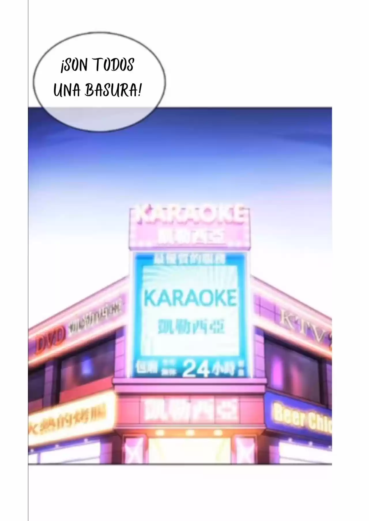 Lookism capítulo 370, página 25