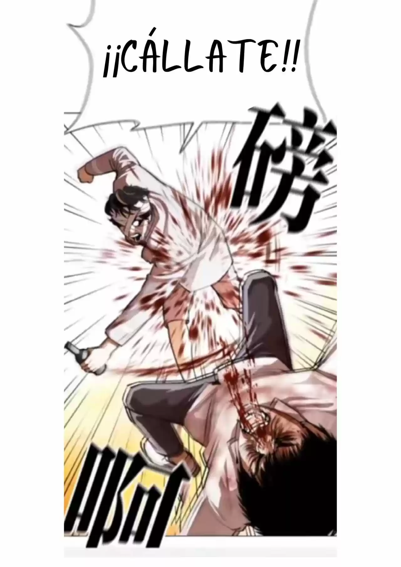 Lookism capítulo 370, página 31