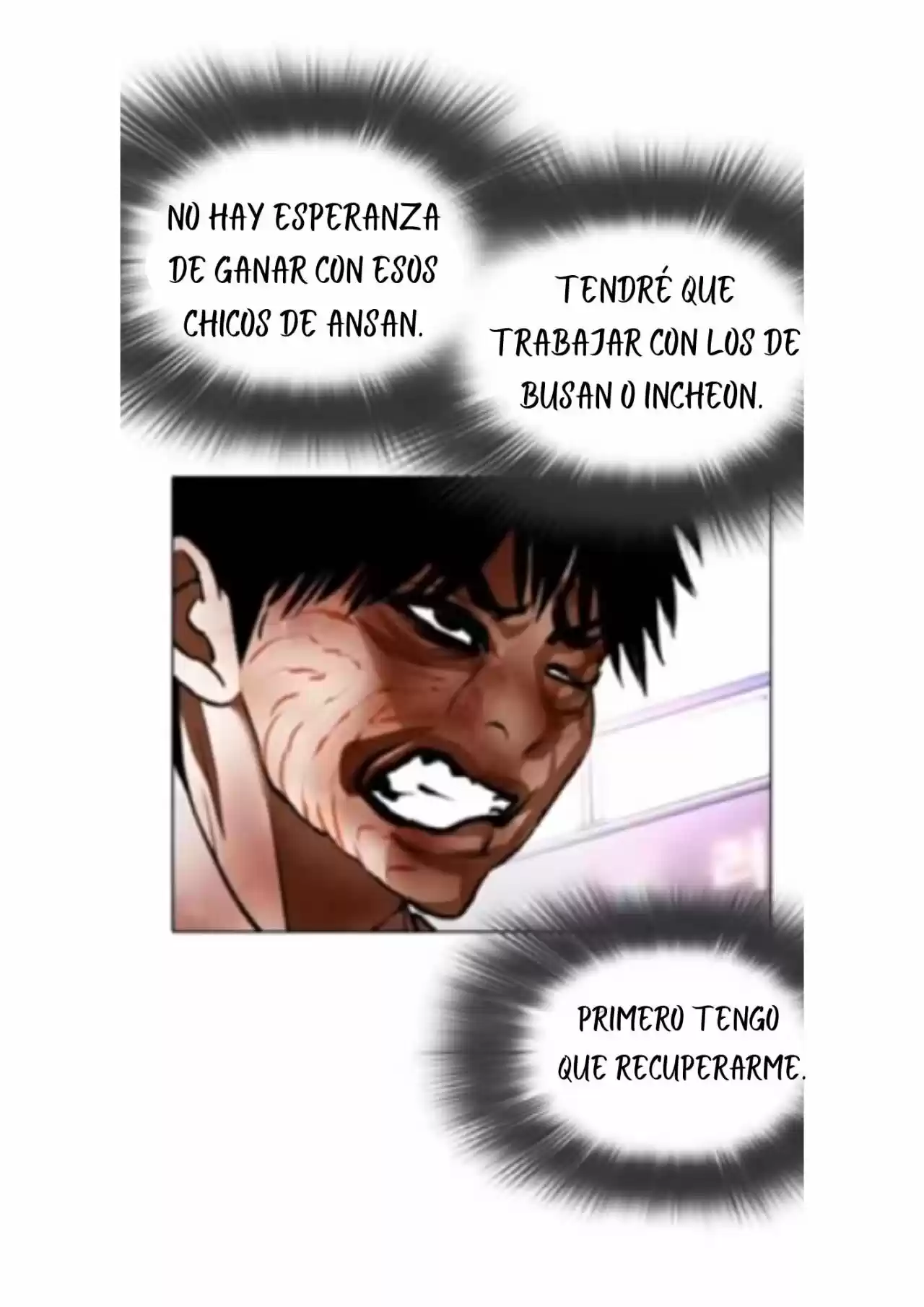 Lookism capítulo 370, página 41