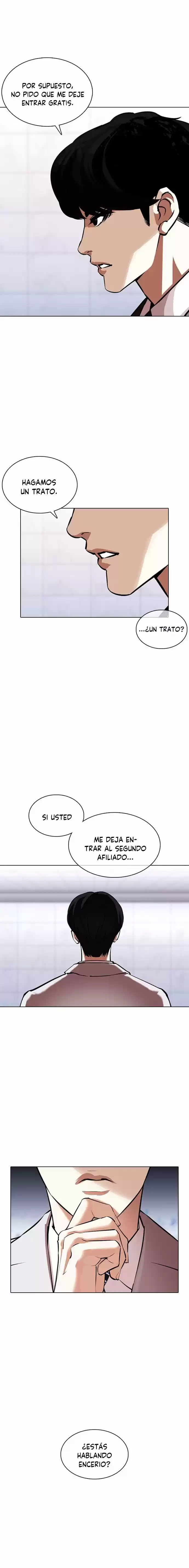 Lookism capítulo 373, página 5