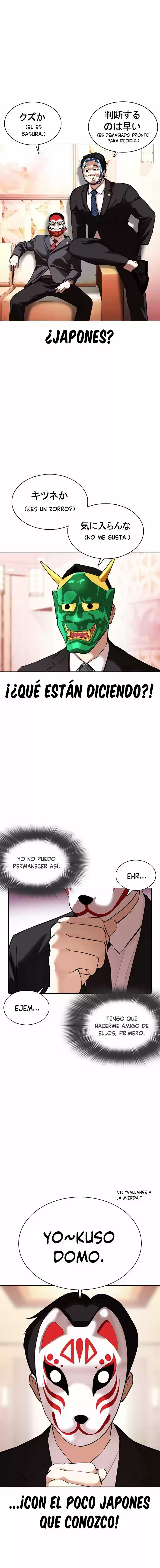 Lookism capítulo 373, página 22