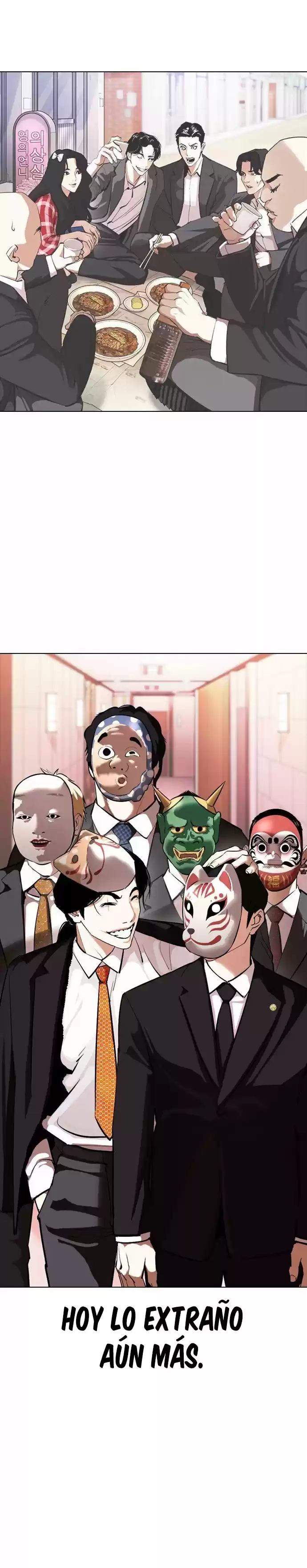 Lookism capítulo 373, página 27