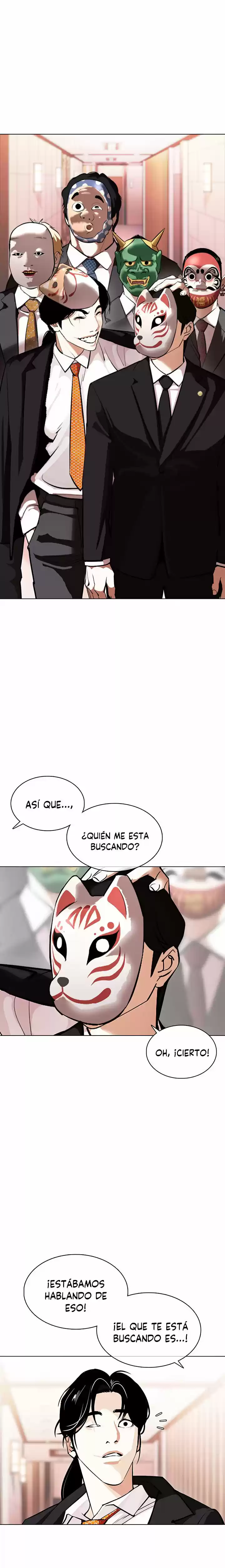 Lookism capítulo 374, página 2