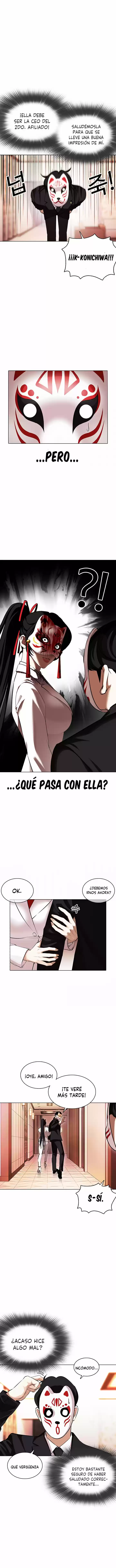 Lookism capítulo 374, página 4