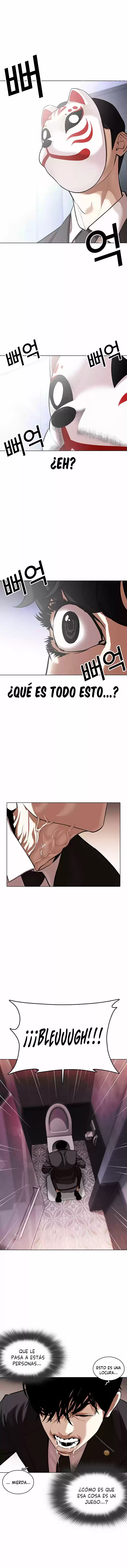 Lookism capítulo 374, página 19