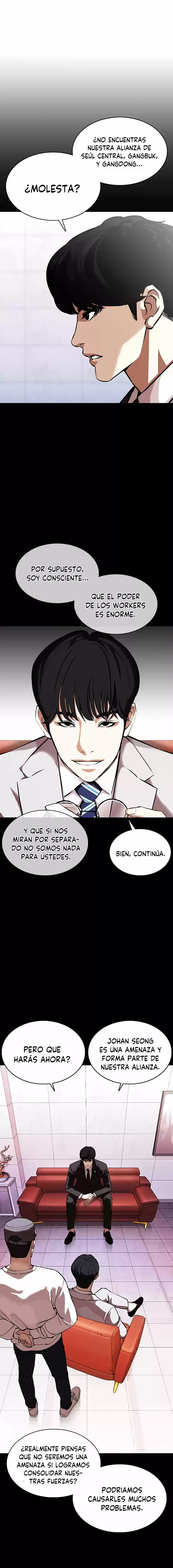 Lookism capítulo 374, página 21