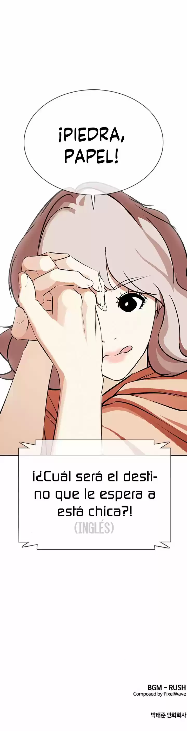 Lookism capítulo 377, página 20