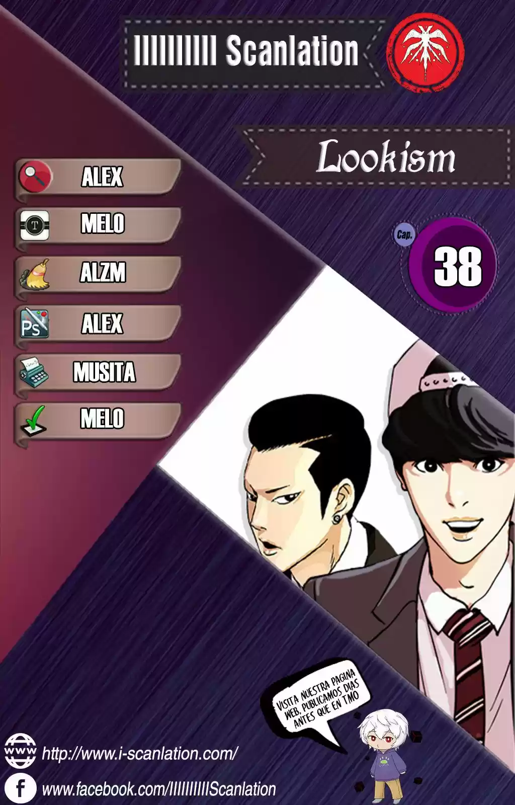 Lookism capítulo 38, página 1