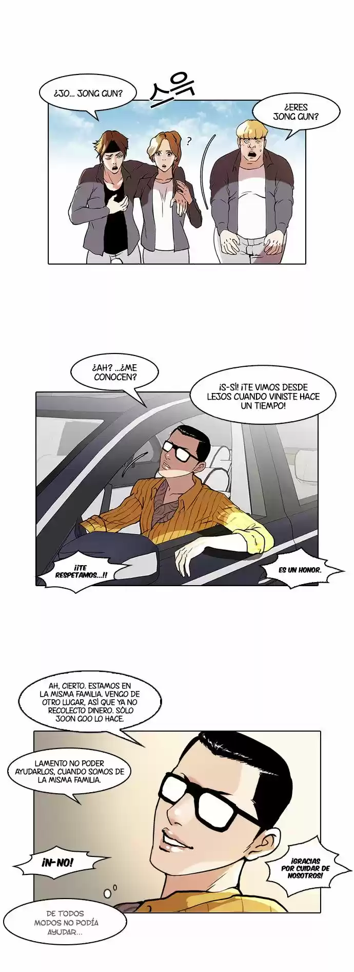 Lookism capítulo 38, página 33