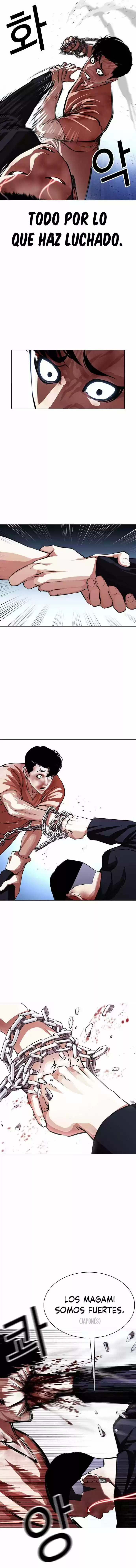 Lookism capítulo 385, página 22