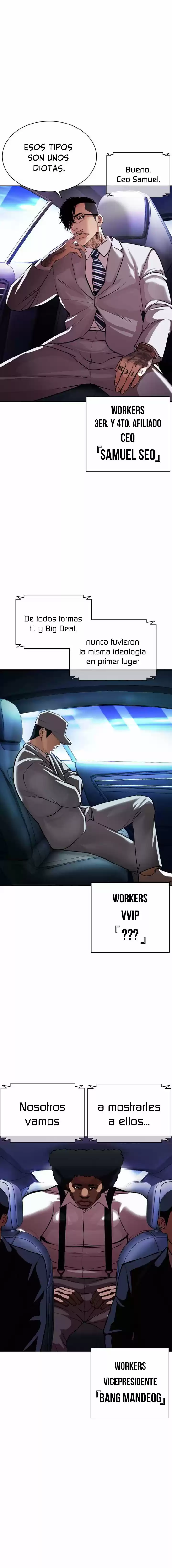 Lookism capítulo 385, página 25