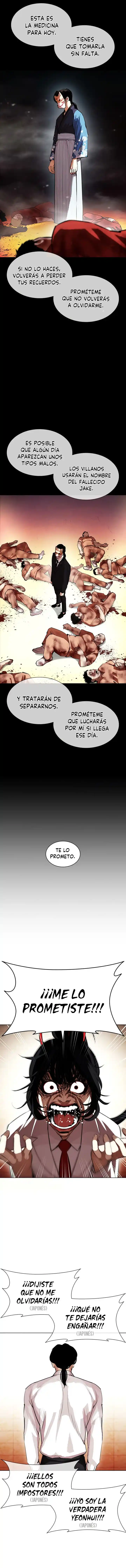 Lookism capítulo 389, página 21