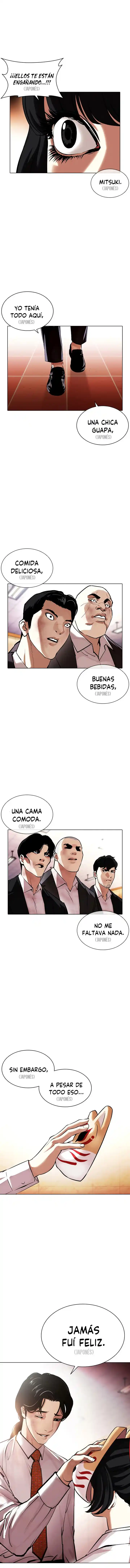 Lookism capítulo 389, página 22