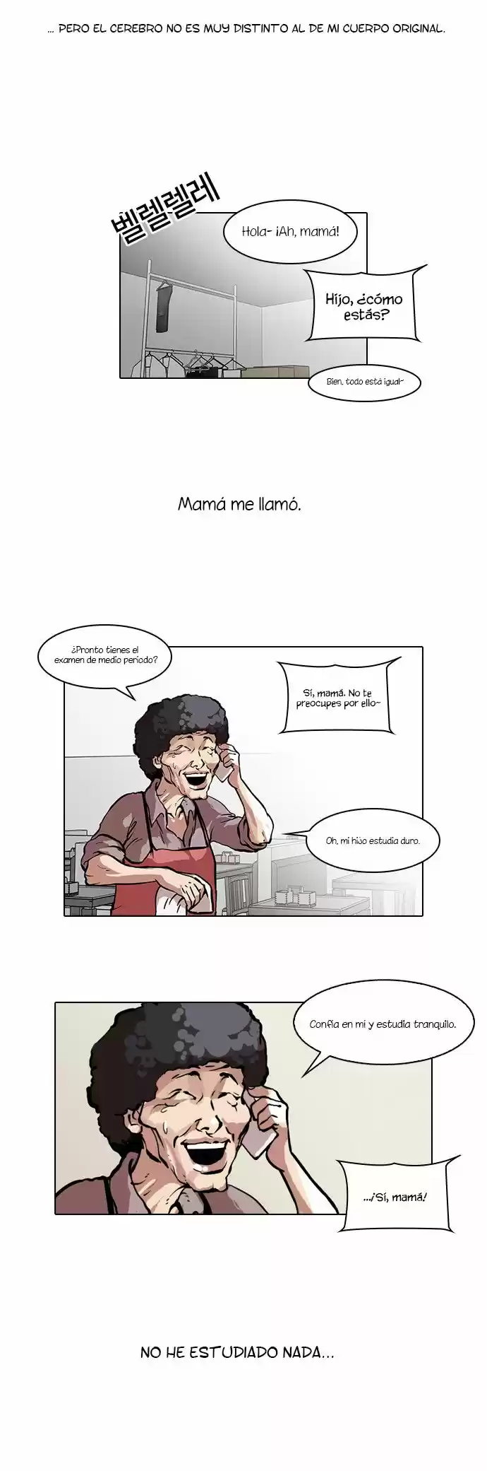 Lookism capítulo 39, página 7