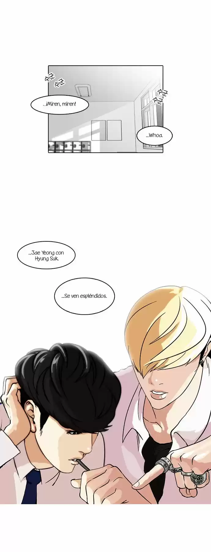 Lookism capítulo 39, página 12
