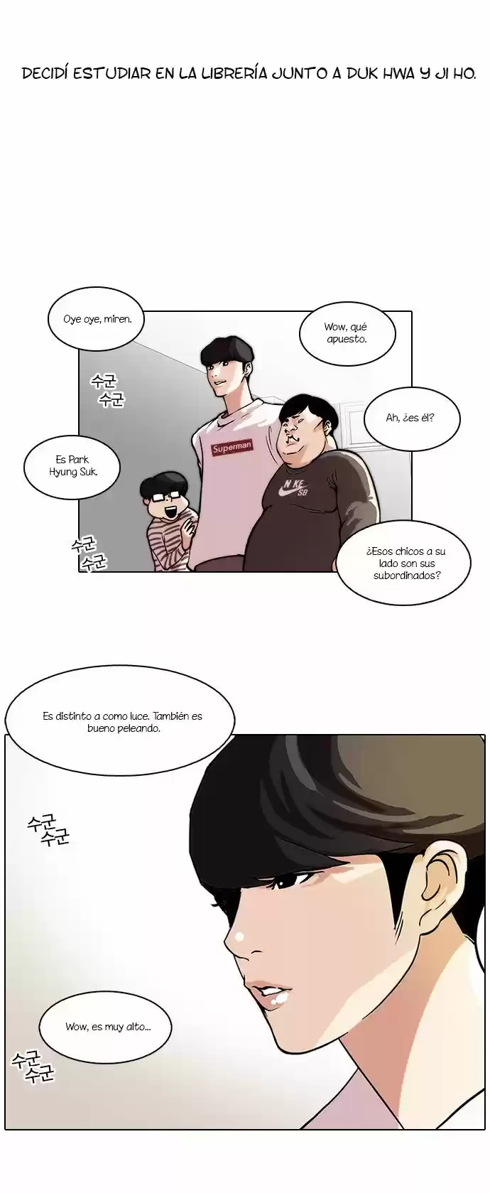Lookism capítulo 39, página 16