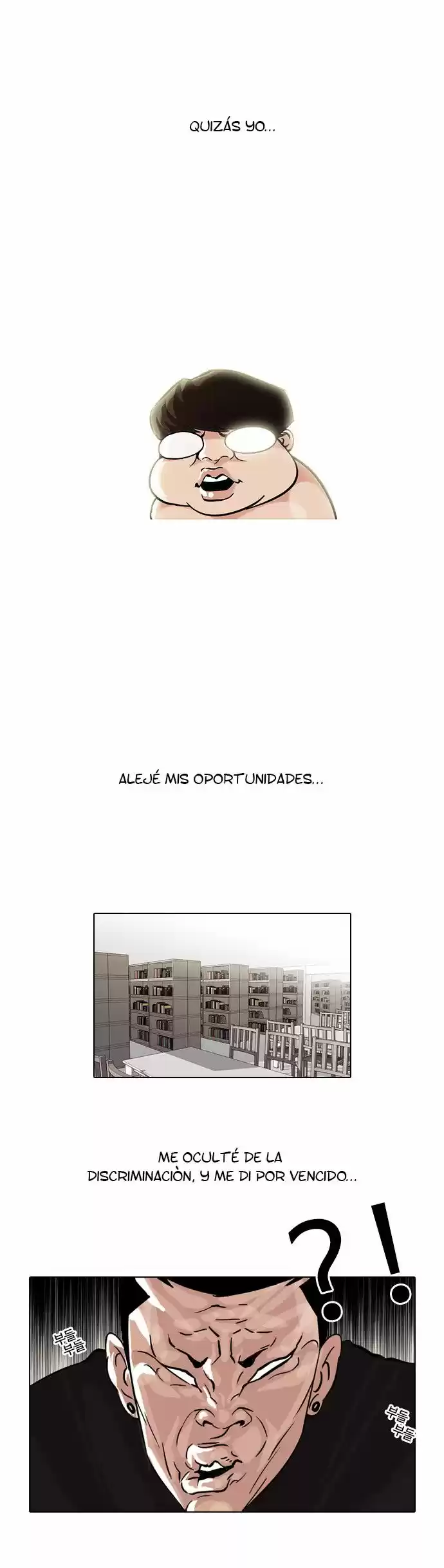Lookism capítulo 39, página 19