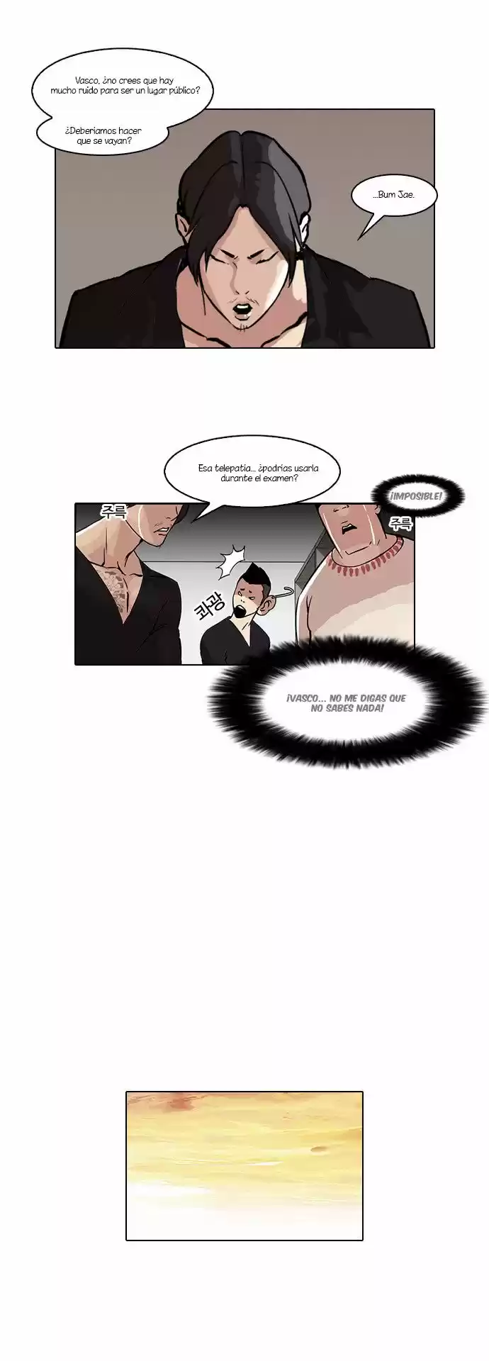 Lookism capítulo 39, página 22