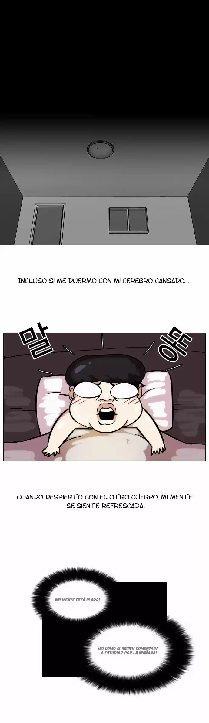 Lookism capítulo 39, página 25