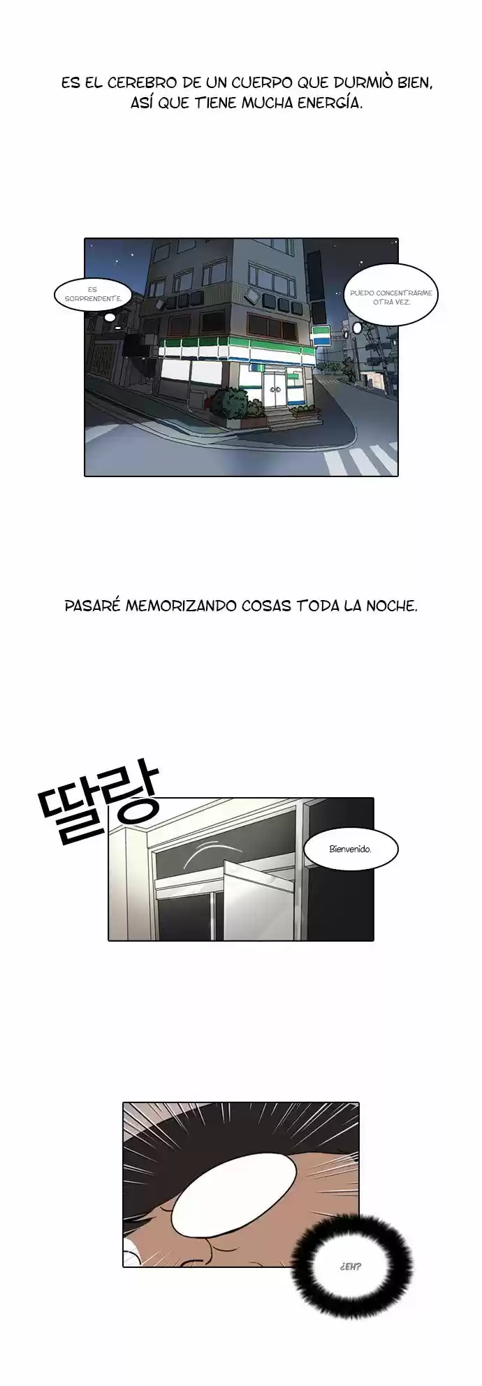 Lookism capítulo 39, página 26