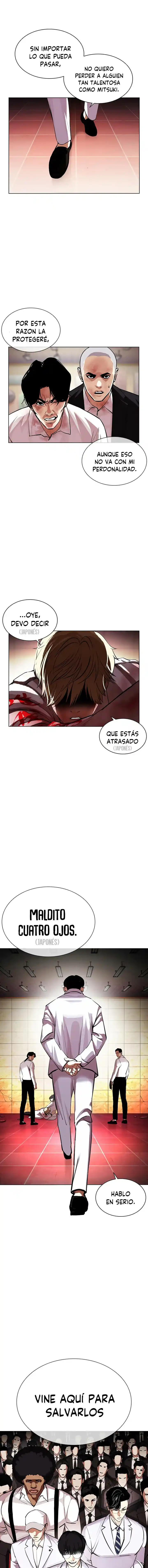 Lookism capítulo 391, página 17