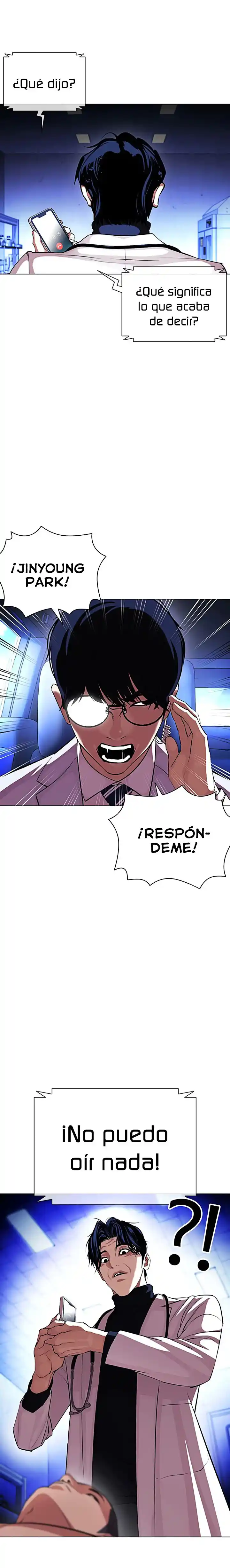 Lookism capítulo 396, página 3