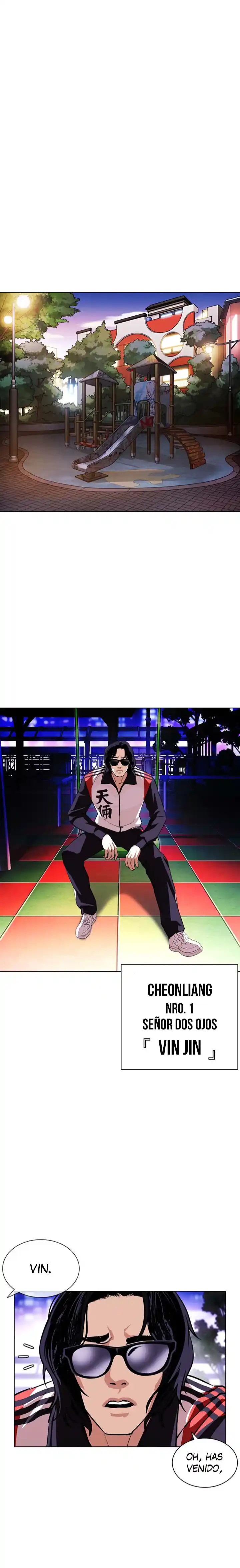 Lookism capítulo 396, página 23