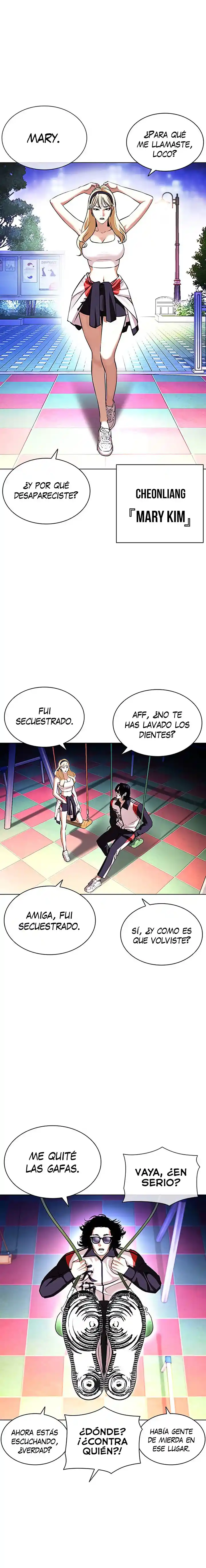 Lookism capítulo 396, página 24