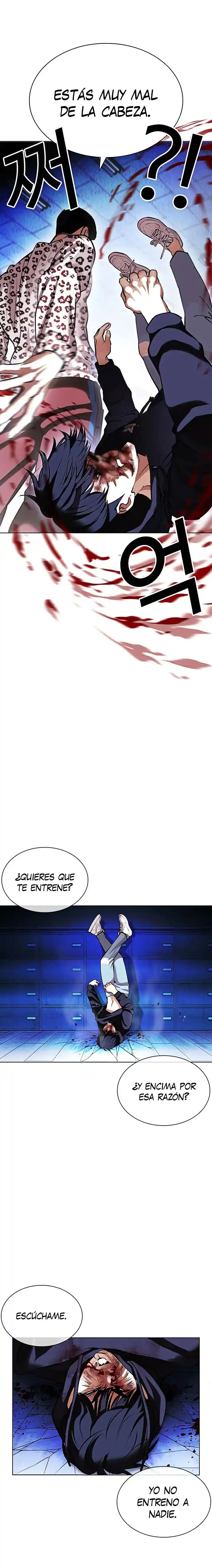 Lookism capítulo 396, página 34