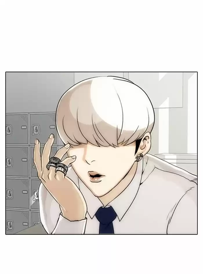 Lookism capítulo 4, página 19