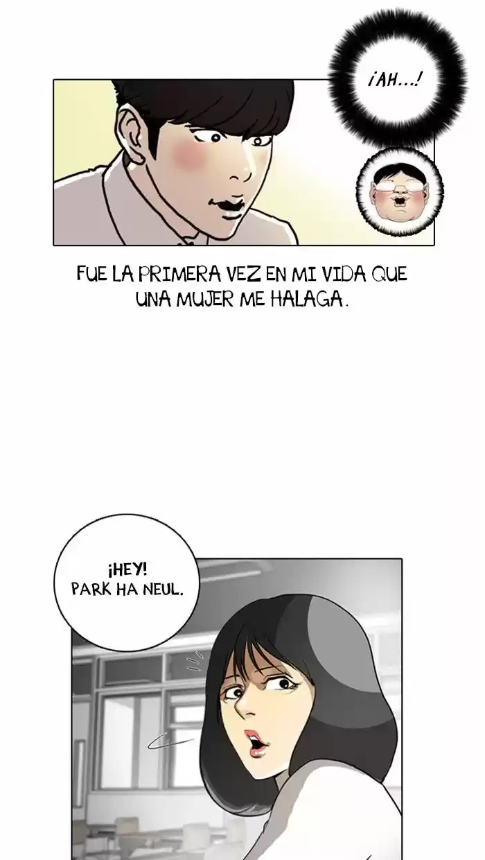 Lookism capítulo 4, página 32