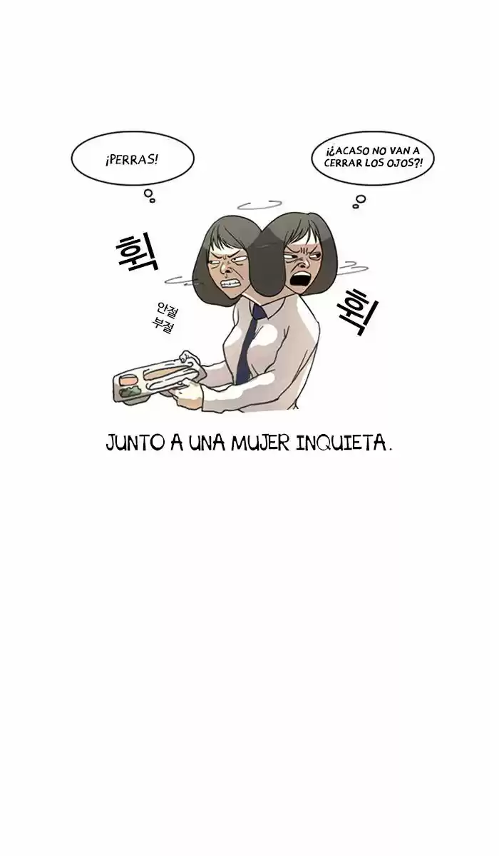 Lookism capítulo 4, página 45
