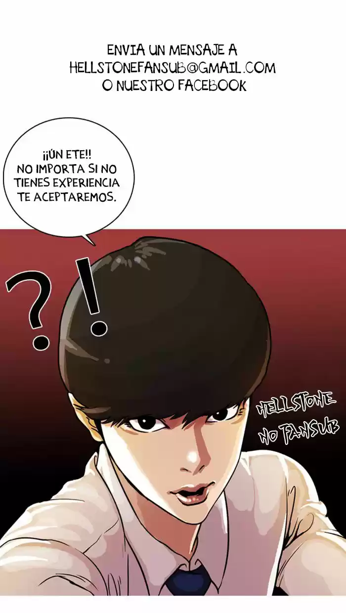 Lookism capítulo 4, página 75