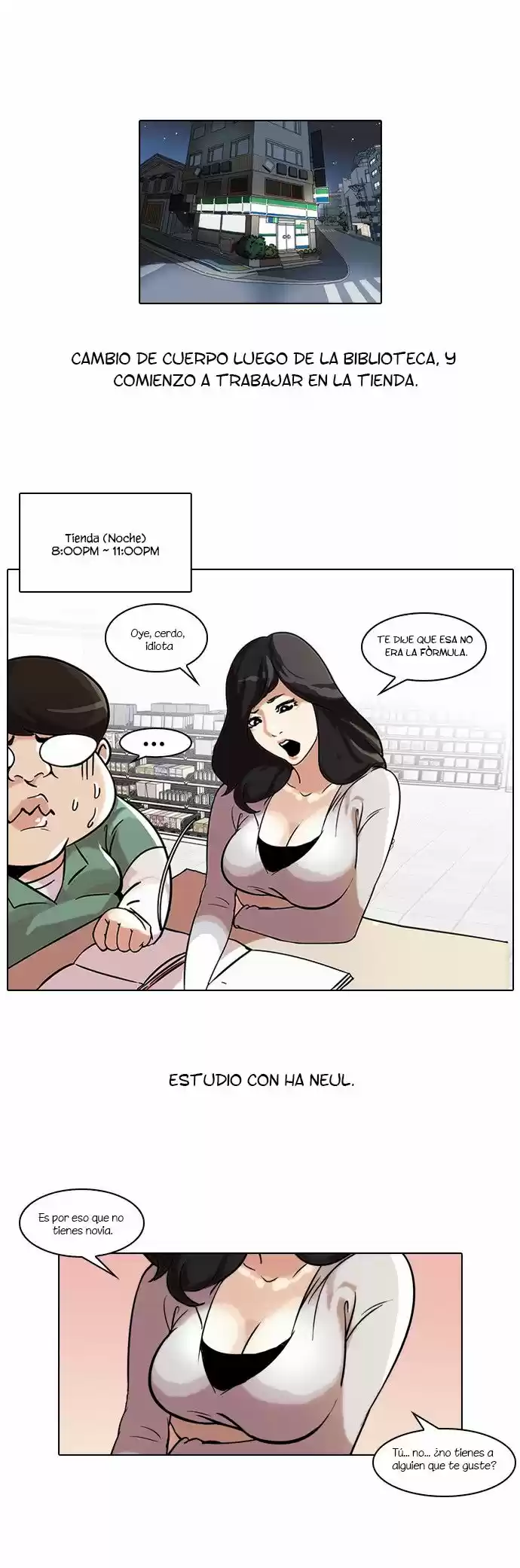 Lookism capítulo 40, página 7