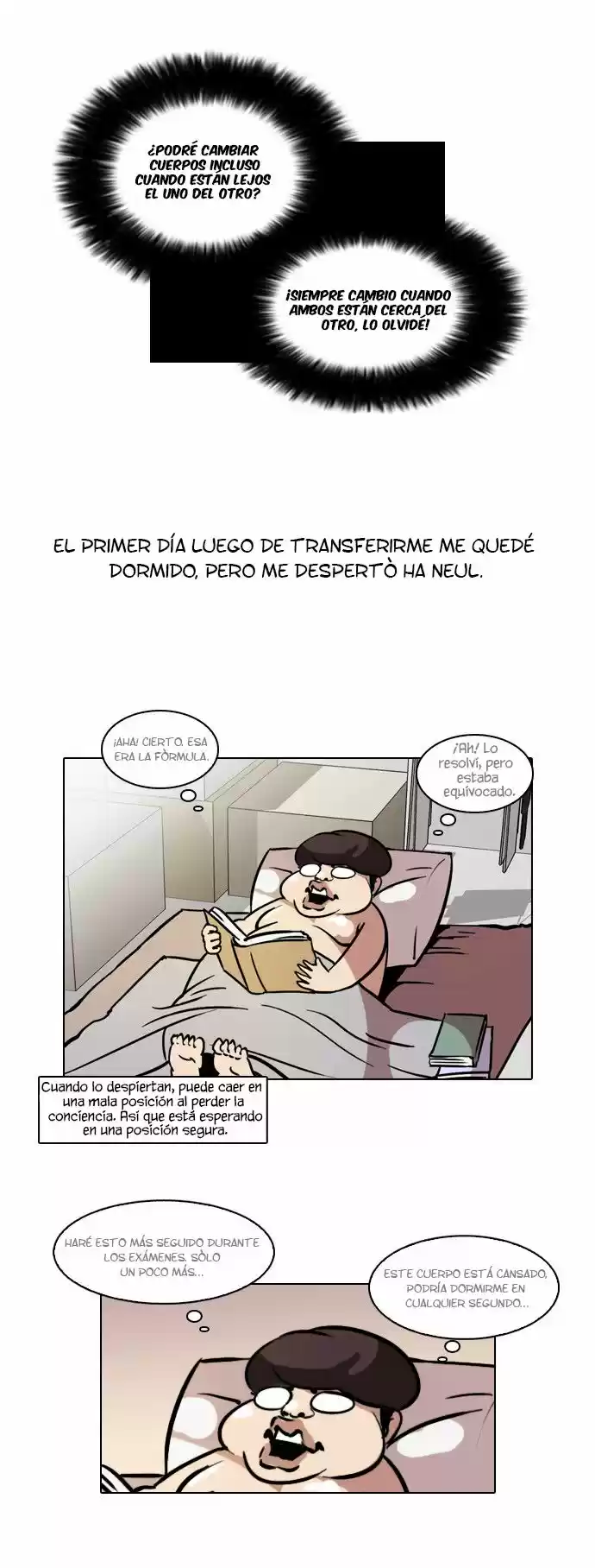Lookism capítulo 40, página 14
