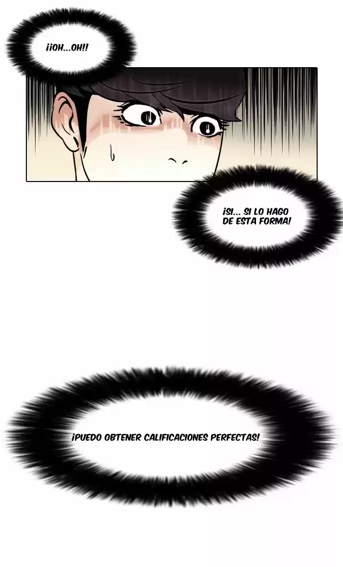 Lookism capítulo 40, página 17