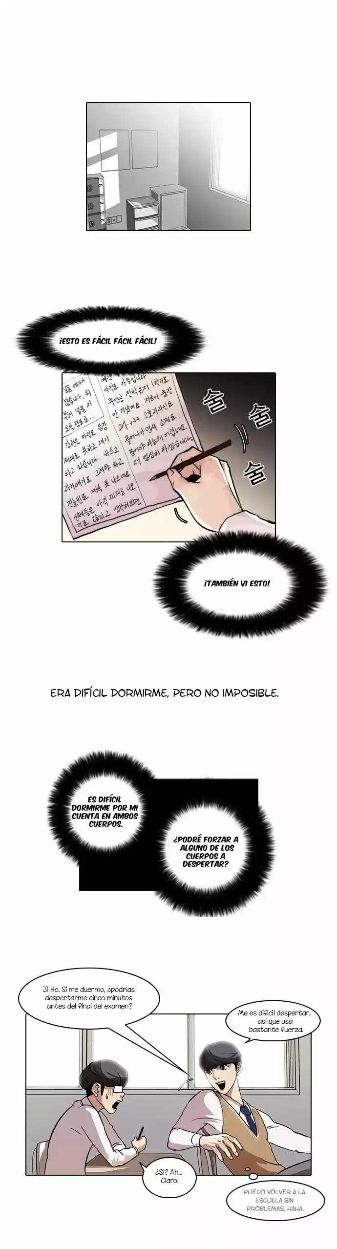 Lookism capítulo 40, página 18