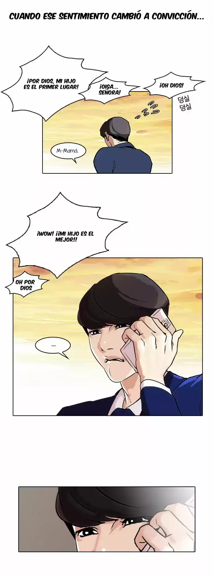 Lookism capítulo 40, página 26