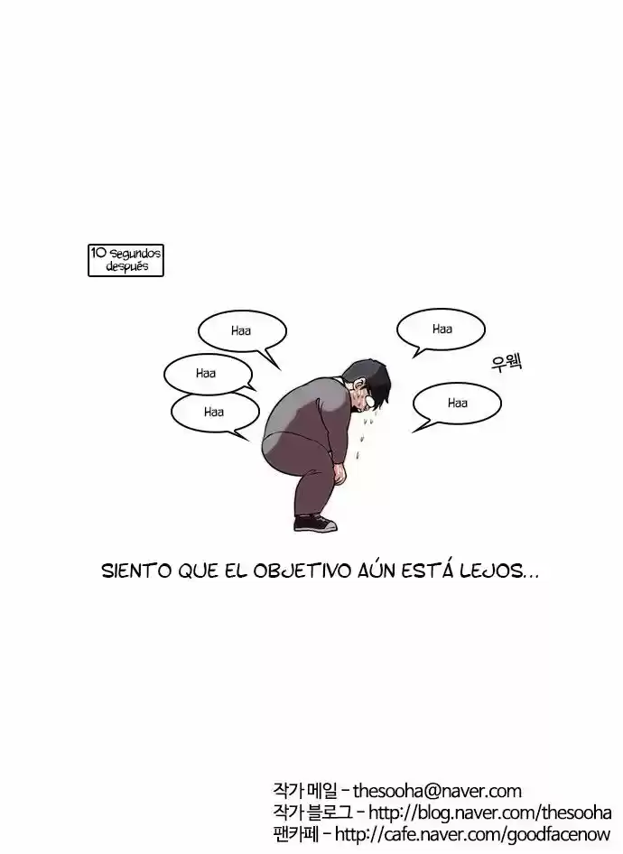 Lookism capítulo 40, página 31