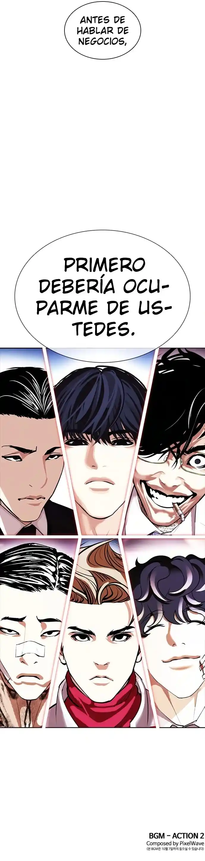 Lookism capítulo 404, página 16