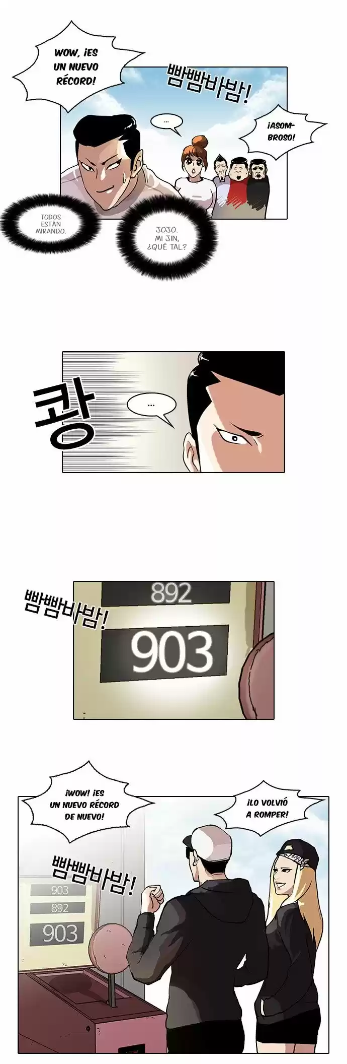Lookism capítulo 41, página 16
