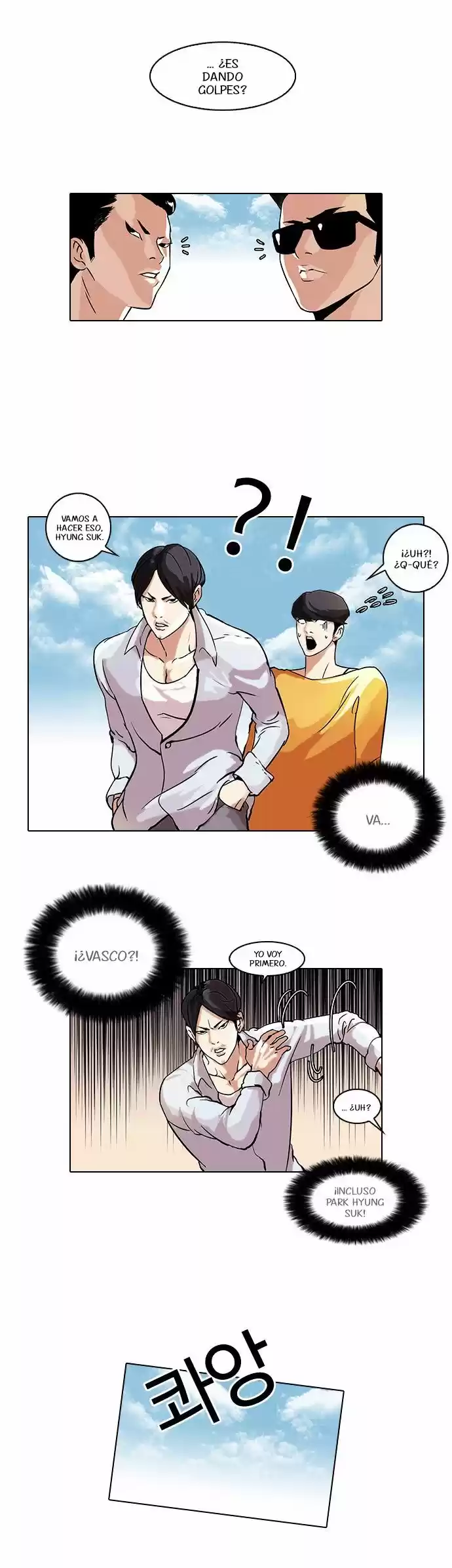 Lookism capítulo 41, página 19