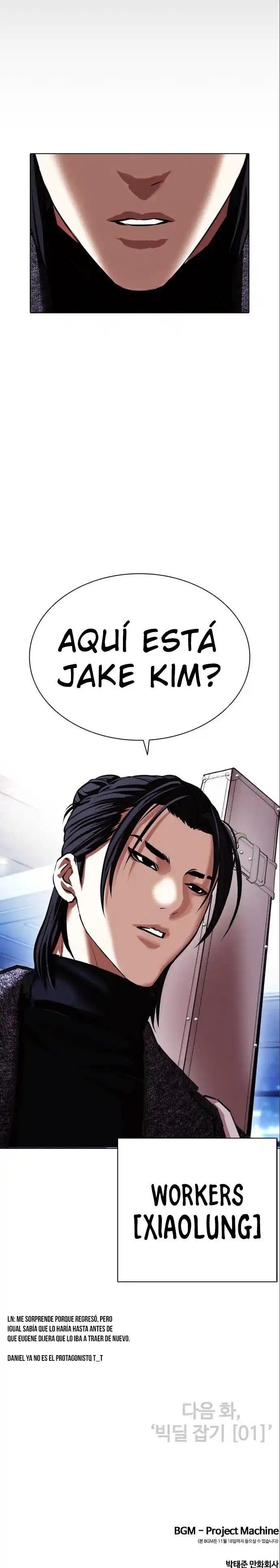 Lookism capítulo 410, página 22
