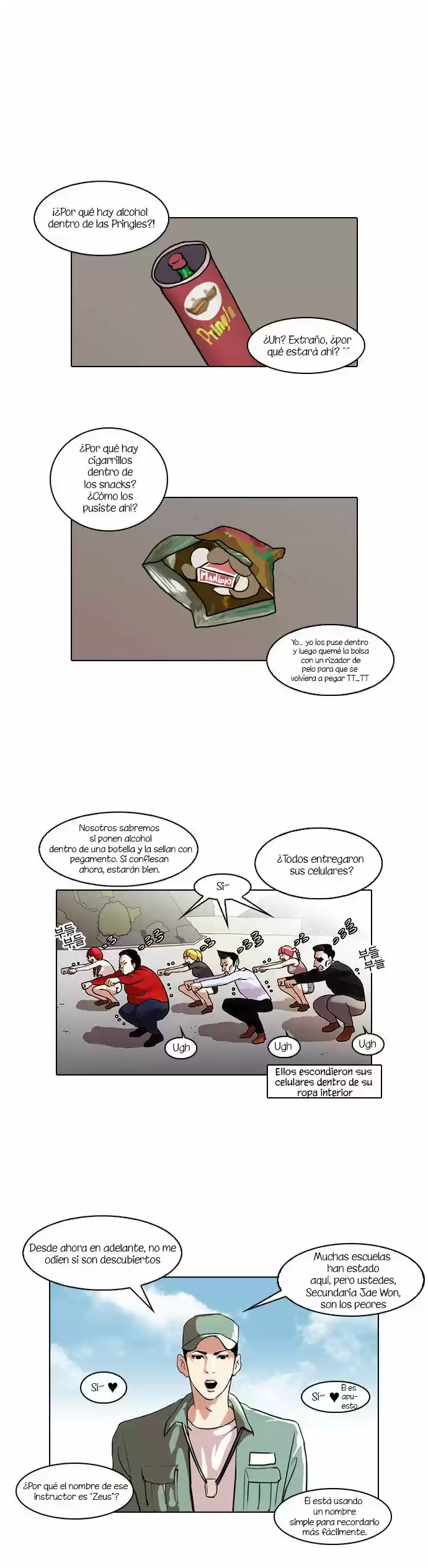 Lookism capítulo 42, página 3