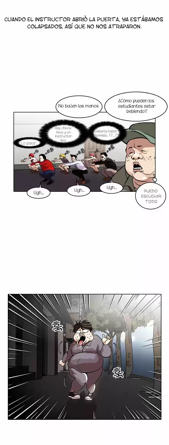 Lookism capítulo 42, página 23